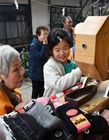 商売繁盛、家内安全祈願 十二所神社で「えびす祭」 | おでかけトピック