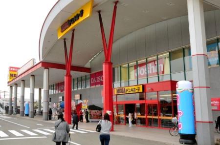 イトーヨーカドー跡地にmegaドンキ開業 姫路 おでかけトピック 兵庫おでかけプラス 神戸新聞next イトーヨーカドー跡地にmegaドンキ開業 姫路 おでかけトピック 兵庫おでかけプラス 神戸新聞next