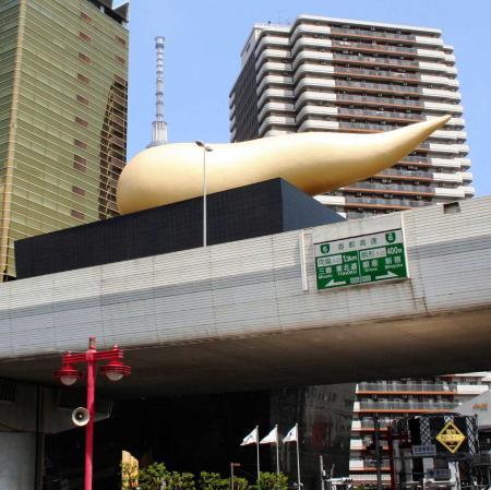 3本の鉄筋を組んだオブジェ 浅草名物「金の炎」 神戸と尼崎の技で12年ぶり輝きアップ | おでかけ