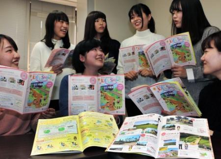 阪神沿線の公園紹介冊子を作成 武庫川女大生ら おでかけトピック 兵庫おでかけプラス 神戸新聞next