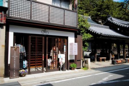 自動外貨両替機 城崎温泉街に登場へ 但馬で初 おでかけトピック 兵庫おでかけプラス 神戸新聞next