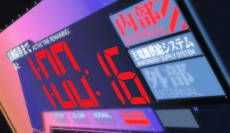 エヴァ新幹線」5月13日で運行終了 JR西 | おでかけトピック