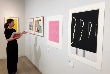 戦後美術界の熱い息吹 デモクラートの作家たち 展 おでかけトピック 兵庫おでかけプラス 神戸新聞next