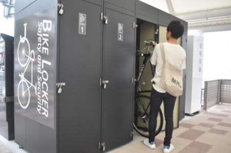 これぞ究極の盗難防止 西宮に自転車専用ロッカー | おでかけ