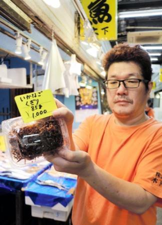 やっぱり 味 がある 昭和の風情残す垂水廉売市場 おでかけトピック 兵庫おでかけプラス 神戸新聞next