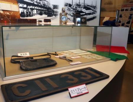 別府鉄道の軌跡をたどる 加古川で資料など展示 おでかけトピック 兵庫おでかけプラス 神戸新聞next 別府鉄道の軌跡をたどる 加古川で資料など展示 おでかけトピック 兵庫おでかけプラス 神戸新聞next