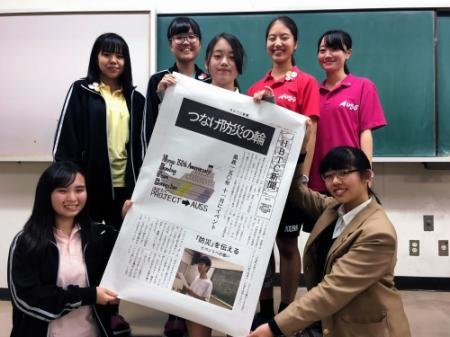 神戸新聞next