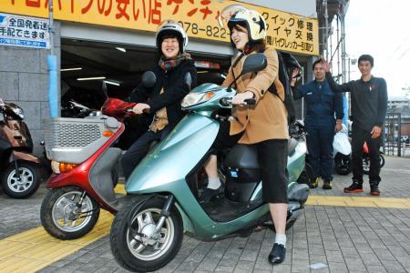 兵庫県神戸市より！ハーレーダビッドソン折りたたみ自転車です。 電動アシスト自転車「Serial 1 Rush/Cty」は、“ハーレーのDNA”を