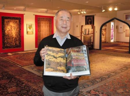 知る人ぞ知る“ペルシャ絨毯ミュージアム” 名作に触れて歩いて鑑賞