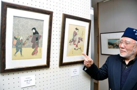 幸福と悲しい日曜日　　1/5　限定5部　　版画　絵画作品　高見沢耳 幸福と悲しい日曜日 1/5 限定5部 版画 絵画作品 高見沢耳 福光真実