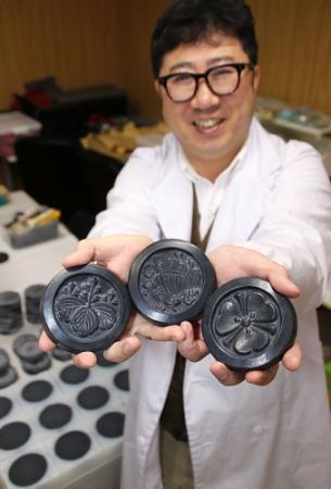 白鷺城（姫路城） 御城印 金箔版 | 全国御城印コレクション - 攻城団