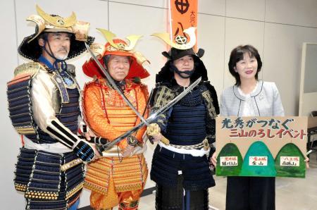 ２０２０年ｎｈｋ大河ゆかり 三つの山城で一斉に のろし おでかけトピック 兵庫おでかけプラス 神戸新聞next