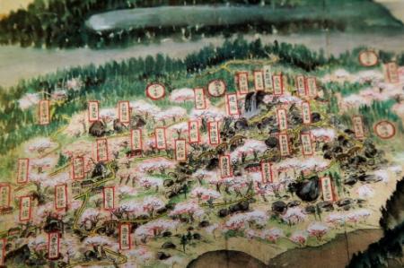 立雲峡 描いた昭和初期の鳥瞰図見つかる １３日まで 桜まつり も おでかけトピック 兵庫おでかけプラス 神戸新聞next
