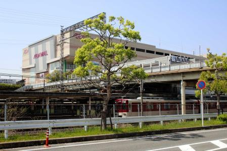 日本唯一 店内に県境があるイオン 1カ所で京都と奈良を味わおう おでかけトピック 兵庫おでかけプラス 神戸新聞next 日本唯一 店内に県境があるイオン 1カ所で京都と奈良を味わおう おでかけトピック 兵庫おでかけプラス 神戸新聞next