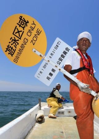 姫路の海水浴場 水質に問題なし ７月から順次海開き おでかけトピック 兵庫おでかけプラス 神戸新聞next