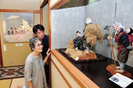 森崎伯霊画集 田園讃歌 Amazon.co.jp: 田園賛歌/森崎伯霊画集 : Japanese Books