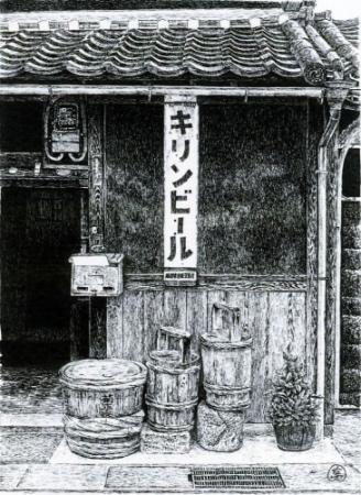 ボールペン1本で描く昔ながらの風景 三田の男性が作品展 | おでかけ