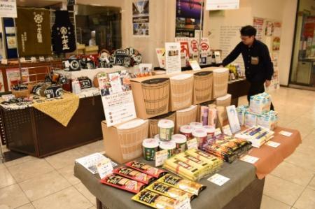 実は初企画 加古川ヤマトヤシキで播磨の名品展 おでかけトピック 兵庫おでかけプラス 神戸新聞next 実は初企画 加古川ヤマトヤシキで播磨の名品展 おでかけトピック 兵庫おでかけプラス 神戸新聞next