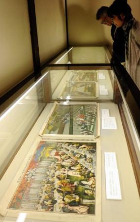 大正天皇の即位式描いた石版画を初公開 丹波篠山の資料館 | おでかけ