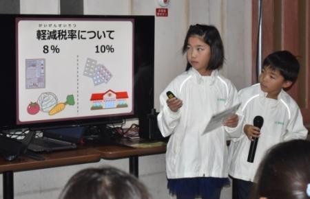 キッザニアに 税務署 登場 子どもが税務調査実施 おでかけトピック 兵庫おでかけプラス 神戸新聞next