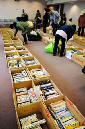 図書館本1万冊を無料譲渡 23日からフェア 三田 | おでかけ