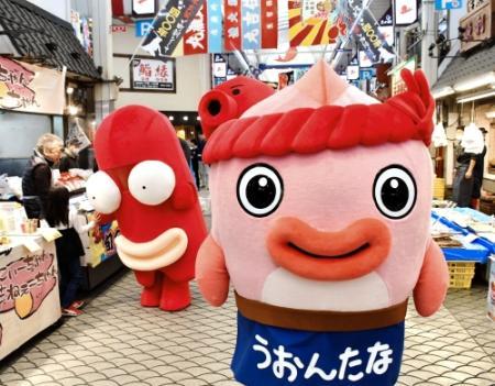 特徴はつぶらな瞳と飛び出した目 魚の棚キャラが着ぐるみに おでかけトピック 兵庫おでかけプラス 神戸新聞next