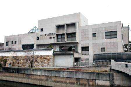 7カ所転々の尼崎市立図書館 来年 100歳 に おでかけトピック 兵庫おでかけプラス 神戸新聞next 7カ所転々の尼崎市立図書館 来年 100歳 に おでかけトピック 兵庫おでかけプラス 神戸新聞next