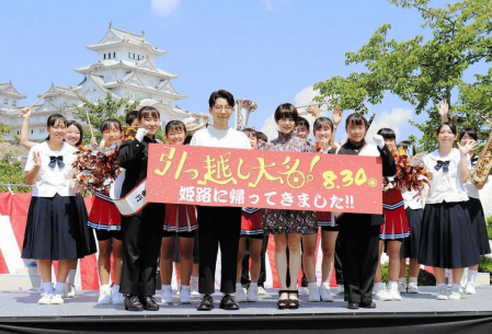 映画 引っ越し大名 ロケ地で評価 姫路が特別賞 おでかけトピック 兵庫おでかけプラス 神戸新聞next