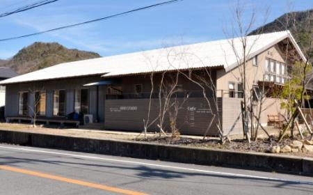 人同士つなぐカフェ併設の柔道場にぎわう 丹波篠山 おでかけトピック 兵庫おでかけプラス 神戸新聞next 人同士つなぐカフェ併設の柔道場にぎわう 丹波篠山 おでかけトピック 兵庫おでかけプラス 神戸新聞next