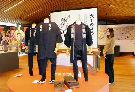 花形 大工の粋な仕事ぶり紹介 竹中大工道具館 ３月１日まで おでかけトピック 兵庫おでかけプラス 神戸新聞next