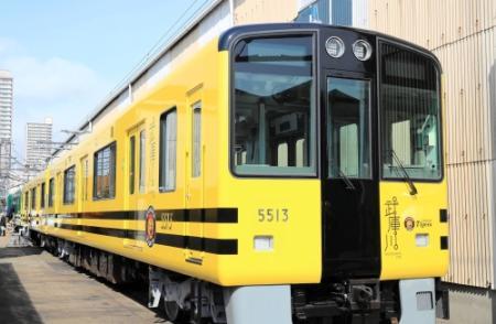 車両丸ごと タイガース号 阪神電車 つり革にも球団マーク おでかけトピック 兵庫おでかけプラス 神戸新聞next 車両丸ごと タイガース号 阪神電車 つり革にも球団マーク おでかけトピック 兵庫おでかけプラス 神戸新聞next