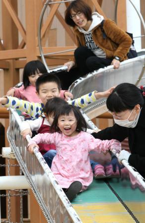 人混み避け郊外に人出 阪神間などから屋外施設に続々 おでかけトピック 兵庫おでかけプラス 神戸新聞next 人混み避け郊外に人出 阪神間などから屋外施設に続々 おでかけトピック 兵庫おでかけプラス 神戸新聞next