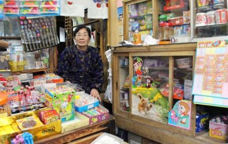 減少する銭湯と駄菓子屋 守り続ける店主たち 神戸 兵庫 おでかけトピック 兵庫おでかけプラス 神戸新聞next 減少する銭湯と駄菓子屋 守り続ける店主たち 神戸 兵庫 おでかけトピック 兵庫おでかけプラス 神戸新聞next