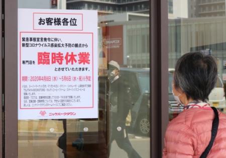神戸新聞next