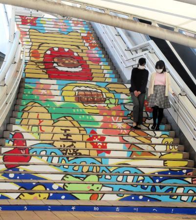 かつめし 将棋 階段アートで愛らしくアピール おでかけトピック 兵庫おでかけプラス 神戸新聞next