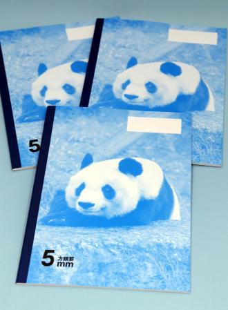タンタンが表紙 神戸ノート、40年ぶりの新商品 | おでかけ