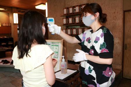 ｇｏｔｏ４連休初日 期待と不安 カンフル剤になる 仕組み分からないまま おでかけトピック 兵庫おでかけプラス 神戸新聞next