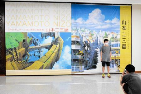 額装 ジブリ もののけ姫 山本二三展 複製原画 宮崎駿 シシ神の森 新品同様 額装 ジブリ もののけ姫 山本二三展 複製原画 宮崎駿 シシ神の森