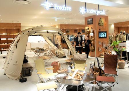 ルクア大阪にアウトドアゾーン １０店で構成 初心者向け商品も おでかけトピック 兵庫おでかけプラス 神戸新聞next