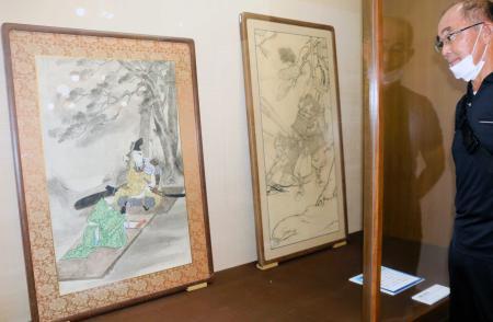 太平記の名場面を描写 日本画家・松岡映丘の下絵展 | おでかけトピック