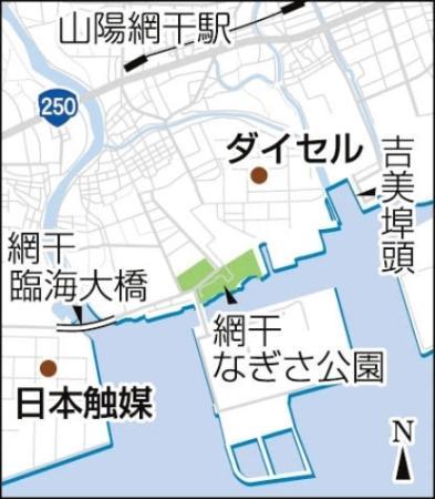 工場の夜景 多彩な角度から 関西有数の名所 姫路 網干区 おでかけトピック 兵庫おでかけプラス 神戸新聞next 工場の夜景 多彩な角度から 関西有数の名所 姫路 網干区 おでかけトピック 兵庫おでかけプラス 神戸新聞next