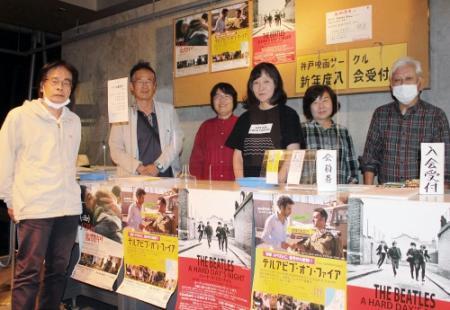 映画文化の奥深さ伝え７０周年 神戸映画サークル協議会 ３０ ３１日に記念上映会 おでかけトピック 兵庫おでかけプラス 神戸新聞next
