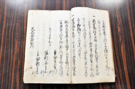 赤穂義士、奥田孫太夫自筆の覚書公開 内蔵助や安兵衛とやりとり