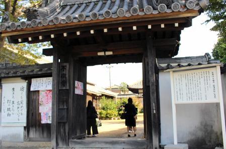 心のごみ捨てにきて 女性癒やす異色の尼僧 田ステ女ゆかりの寺 おでかけトピック 兵庫おでかけプラス 神戸新聞next