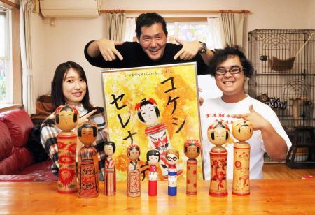 コロナ禍でぎくしゃくする夫婦関係が 三田舞台の映画 １１日公開 おでかけトピック 兵庫おでかけプラス 神戸新聞next