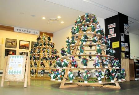 明るい青垣に 新型コロナの収束願うクリスマスツリー 丹波 おでかけトピック 兵庫おでかけプラス 神戸新聞next 明るい青垣に 新型コロナの収束願うクリスマスツリー 丹波 おでかけトピック 兵庫おでかけプラス 神戸新聞next