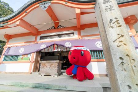 ゆるキャラが参拝を代行！ 明石観光協が祈願メール募集 | おでかけトピック | 兵庫おでかけプラス | 神戸新聞NEXT