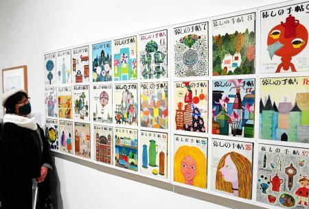 花森安治 暮しの手帖 初代編集長 クォーツ腕時計 A3527 増刊 暮しの手帖 「暮しの手帖」初代編集長 花森安治 (発売日
