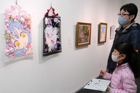 アート通じ つながり 表現 宝塚で二つの展覧会 おでかけトピック 兵庫おでかけプラス 神戸新聞next