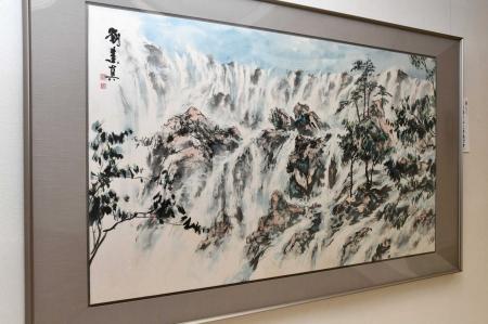 台湾の画家に感謝状 墨彩画など寄贈、文化振興に貢献 三木 | おでかけ